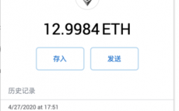 以太坊提现时间？eth批量钱包