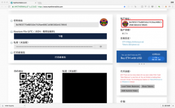 zsc智能链怎么添加？(myetherwallet.com教程)