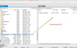 怎样使用xftp上传文件？TP钱包转币打包中