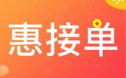 捷登优品抢单靠谱吗？项目抢单