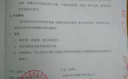 为什么项目中标后还要签订施工合同？合同签在项目上