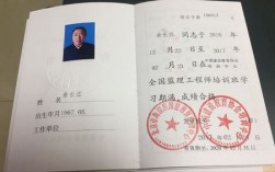 做了五年的监理员能学到施工经验吗？技术类项目经验