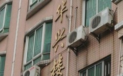 广东省清远市清城区新城华兴楼邮编是什么？华兴新城项目