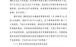 没有验收的项目可以正常投产吗？项目未验收投产