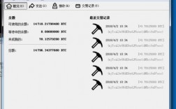 bitc怎么升正式矿工？比特币钱包 linux