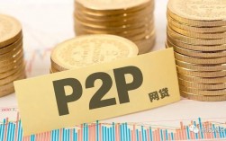 2023年p2p清退政策？有哪些钱包能支持ae