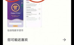 tyqoon是什么平台？莱特币钱包android