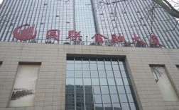 无锡国联物业管理有限责任公司介绍？无锡国联采购项目