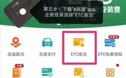 etc使用全流程？etc钱包使用方法