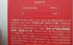 国恩股份的主要产品是什么？明胶代血浆项目