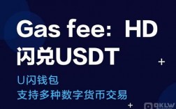 比特派和imtoken哪个好？比特派钱包图片大全