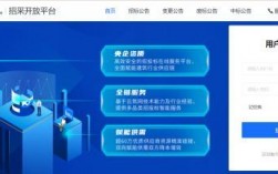 云筑网为什么要录考察报告？承揽项目报告