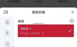 tp观察钱包如何恢复正常？多币钱包软件