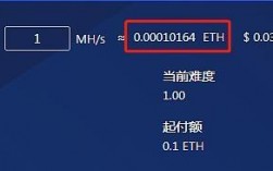 a卡只能挖eth吗？(指定某张卡挖eth)