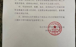 环境卫生服务项目可分包合法吗？环卫项目新闻