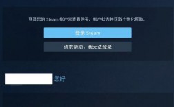 steam余额被盗怎么申诉？虚拟币钱包丢失