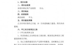 自己出资成立投资公司再入股自己创办的工厂，有什么好处？实体投资新项目