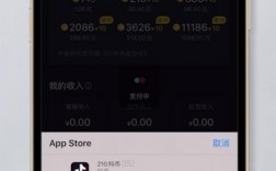 抖币为什么是在app里买？first钱包app下载