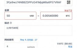 三星手机钱包功能地址需要更改吗？blockchain钱包ios