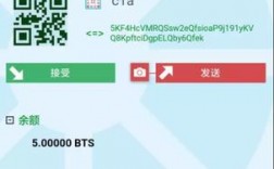 怎么卖出Bitshares比特股（BTS）？bitshares手机钱包