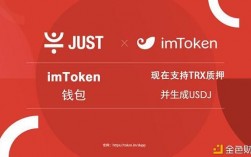 tokenpocket和imtoken哪个安全？比特币存哪个钱包安全