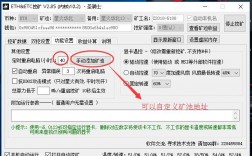 显卡挖矿教程：显卡怎么挖矿，如何设置GPU挖矿设备？(open币挖矿教程)