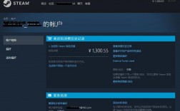 steam换手机绑定需要等15天吗？币钱包同步需要多久