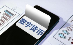 全国何时使用数字钱包？中国中央数字货币钱包