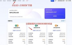 ethminer挖矿使用教程？(ethereum 挖矿软件)