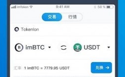 apenft如何转入imtoken？(imtoken导入eth)