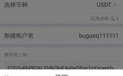 bitpie官网是什么？bitpie钱包被禁封怎么办