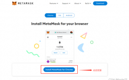 远航好项目新手入门教程？(metamask 教程)