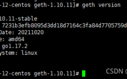 云服务器怎么搭建节点？(geth  linux)