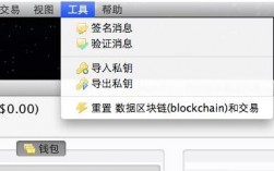 如何从BLOCKCHAIN加密备份中恢复钱包？blockchain钱包网址