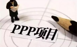 中国ppp项目最成功的项目有哪些？海南省ppp项目