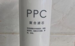 滤芯ppc和cp区别？ppcp项目