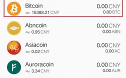 如何注册比特币钱包？手机版比特币钱包注册流程