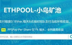 eth和etc挖矿方式一样吗？(n卡etc挖矿教程)