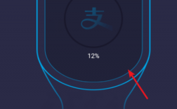 小米手环8离线支付怎么用？离线钱包密码