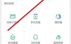 微信钱包里的钱突然不见了？那些钱包支持xlm