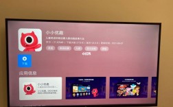 小米电视怎么安装小小优趣？以太币钱包APK