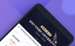 泉明宝是什么app？怎样登陆莱特币钱包