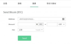 bt币怎么保存在本地？trezor 钱包恢复