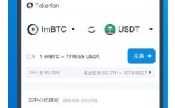 imtoken钱包可以保存LTC吗？支持ltc的钱包