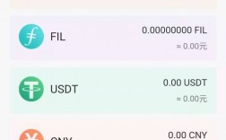 eth和etc挖矿方式一样吗？(etc和eth是同一个钱包吗)