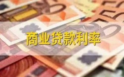 为啥售楼公司必须要求我们商贷 这合法吗？商贷项目