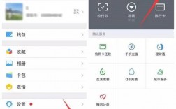 微信如何设置用钱包转出？钱包客户端转帐