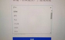 云币国际是什么公司？云币网eth钱包