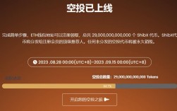 空投奖励usdtest怎么使用？metamask钱包转账