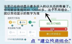 gate交易所可以搬砖吗？(以太坊搬砖详细教程)